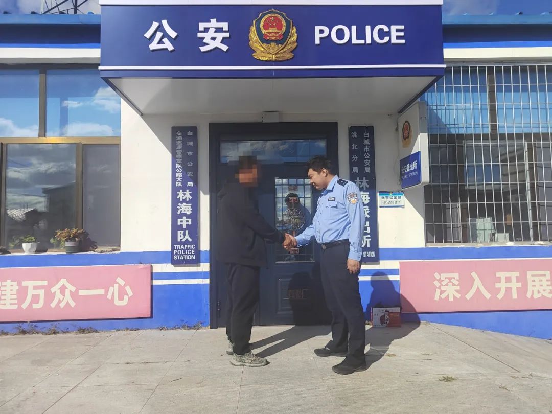 圖片