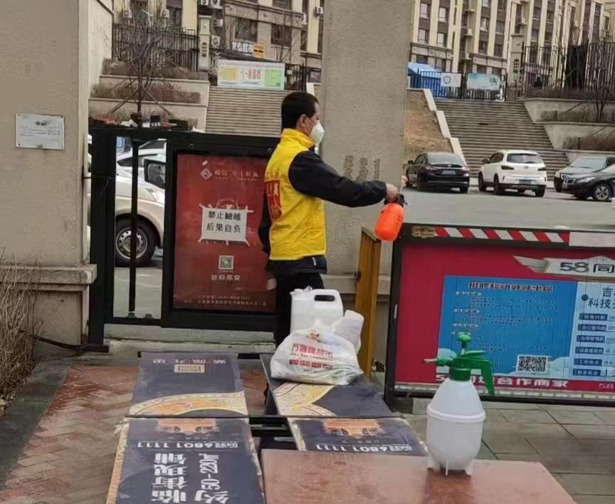發(fā)揮作用筑堡壘 凝心聚力同抗疫——吉林中院立案二庭黨支部抗疫紀實