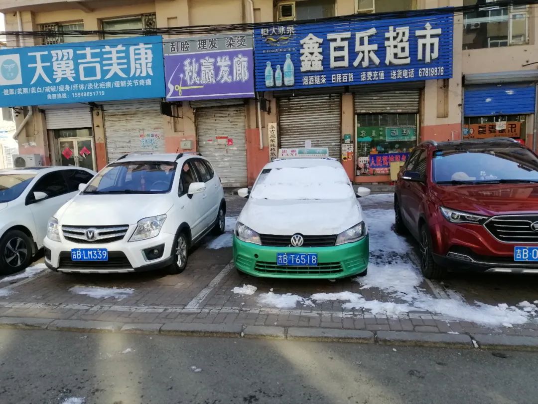 下沉干部戰(zhàn)疫心聲：我愿做一顆小星星