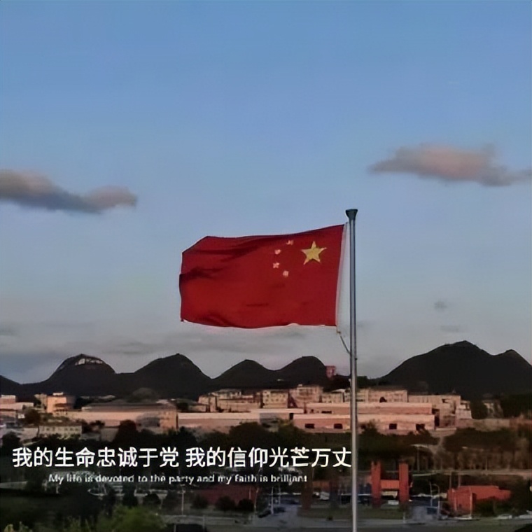 下沉干部戰(zhàn)疫心聲：我愿做一顆小星星