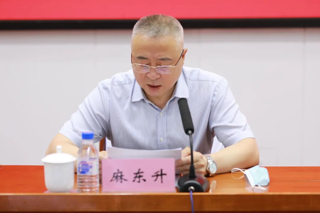 吉林市召開政法隊伍教育整頓總結(jié)大會