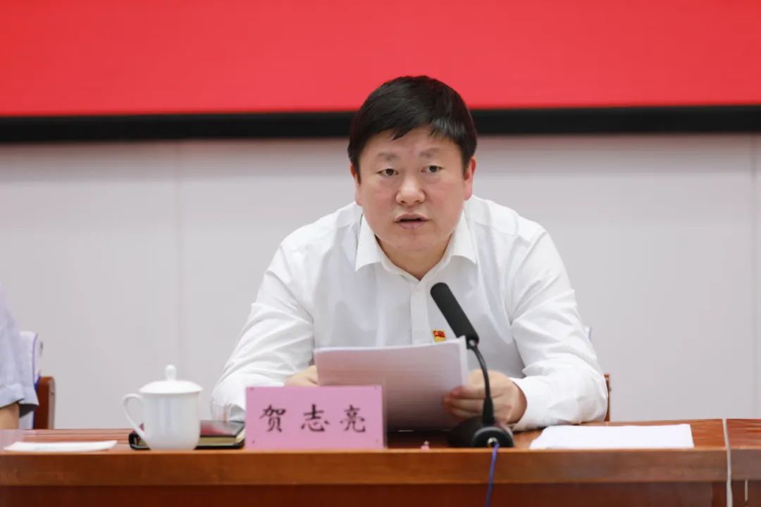 吉林市召開政法隊伍教育整頓總結(jié)大會