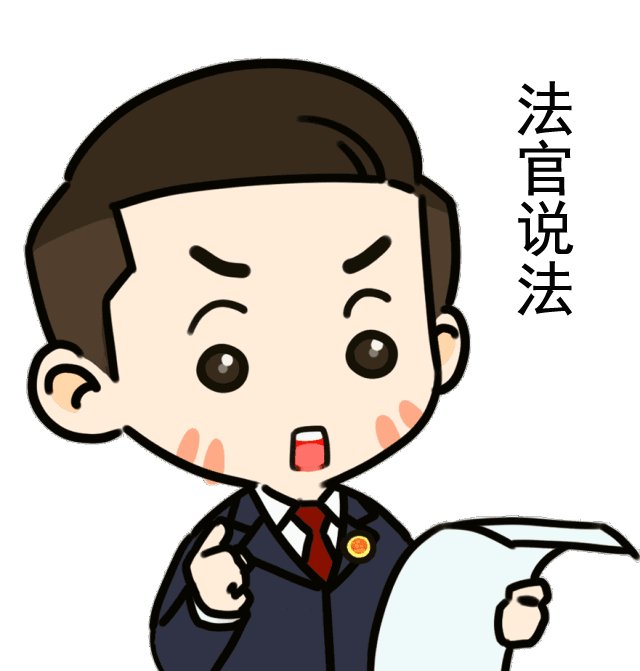 有期徒刑6個月！船營法院首例“襲警罪”案宣判