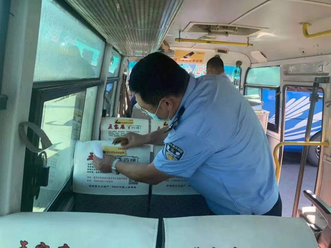 【我為群眾辦實事】蛟河公安開展客運車輛安全帶使用提示督促活動