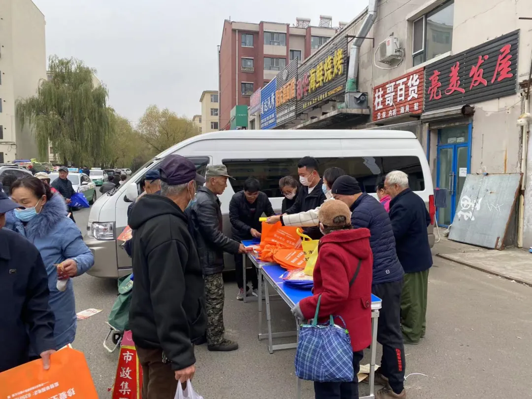 【我為群眾辦實(shí)事】經(jīng)開區(qū)政法辦組織開展“全力防范電信詐騙”主題宣傳活動(dòng)