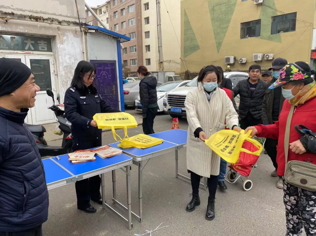 【我為群眾辦實(shí)事】經(jīng)開區(qū)政法辦組織開展“全力防范電信詐騙”主題宣傳活動(dòng)