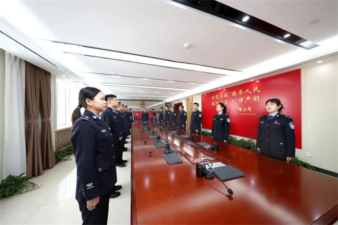致敬警察節(jié)丨吉林中院司法警察支隊(duì)舉行集體宣誓儀式