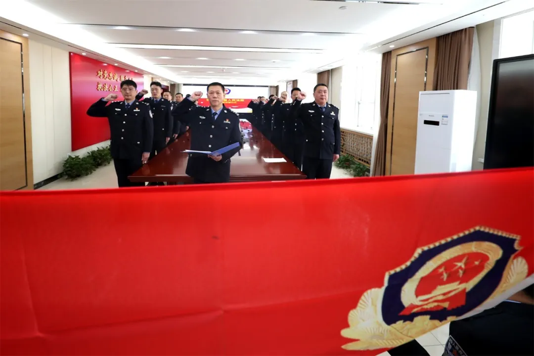 致敬警察節(jié)丨吉林中院司法警察支隊(duì)舉行集體宣誓儀式