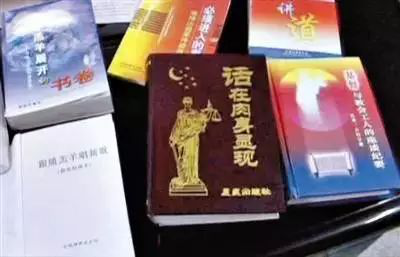 圖片