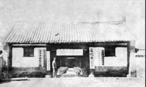 微信圖片_20180504091216.jpg